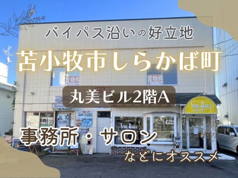 photo001 (1)