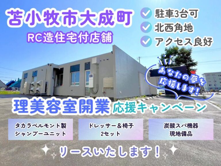 photo001