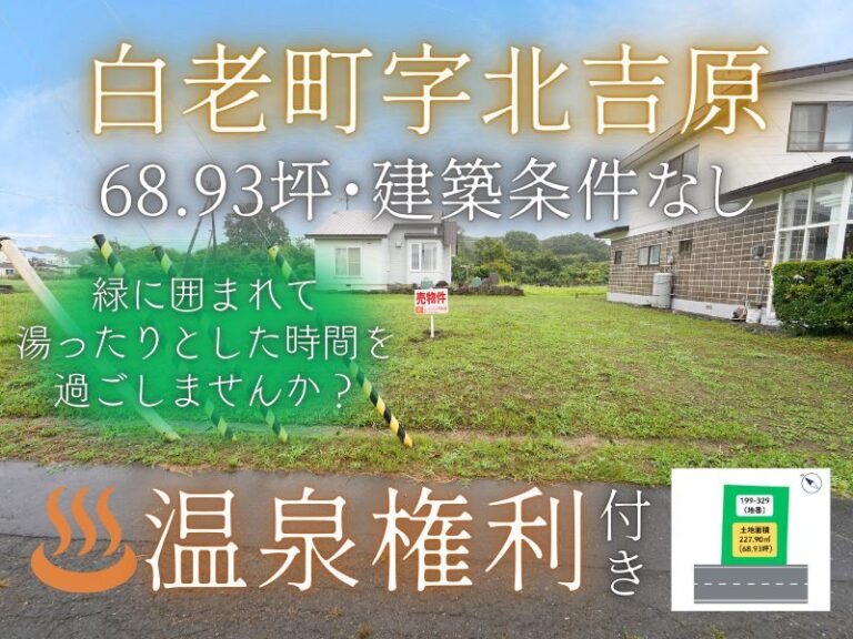 photo001