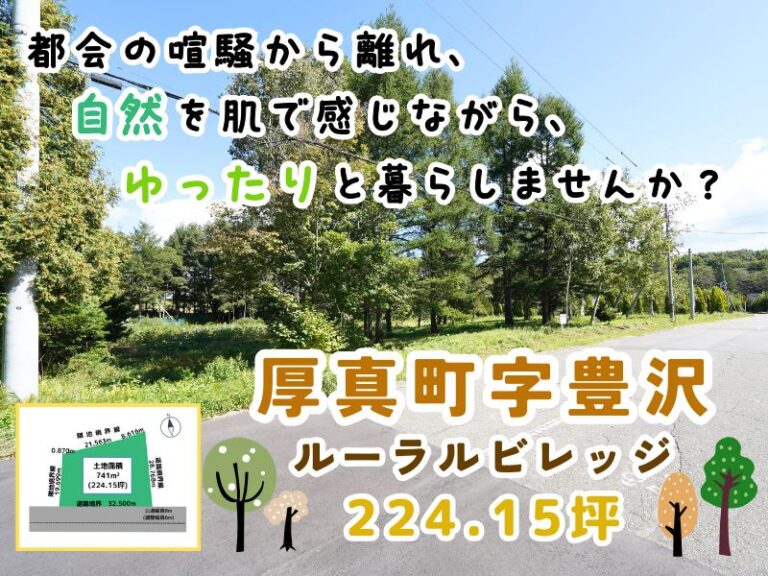 photo001