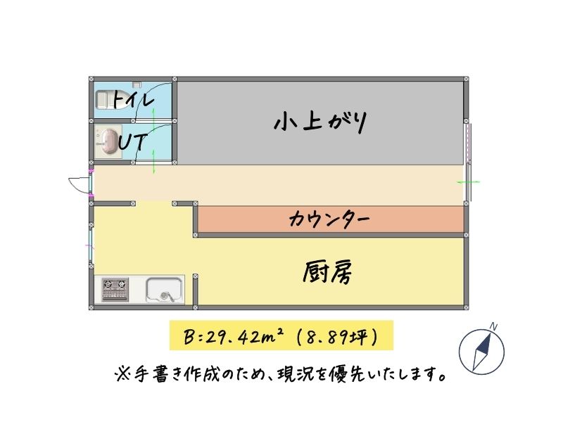 パレットストリート　B　間取り