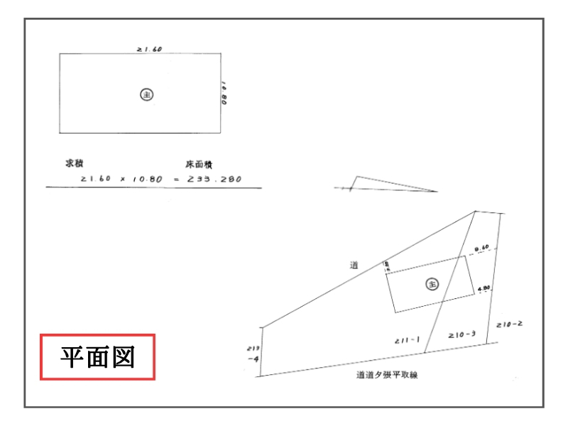夕張市南清水沢_平面図