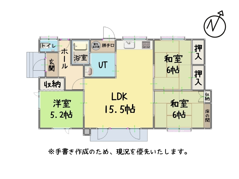 桜木町4-9-11　間取り