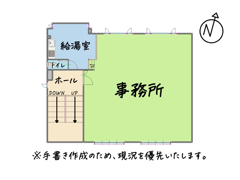 316元町ビル_2F