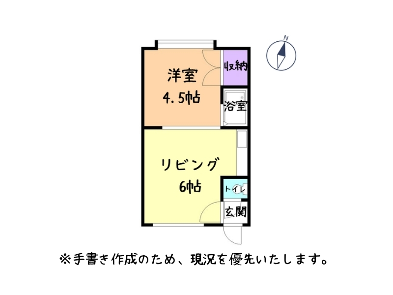 ファミーユカガワ　間取り