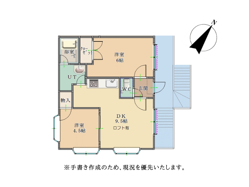 レガシー明野　201　間取り
