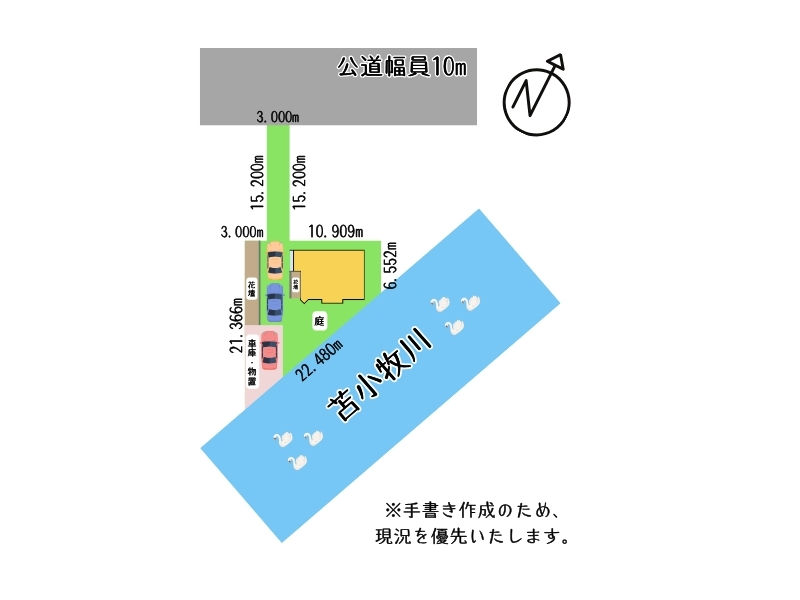 松風町　敷地図