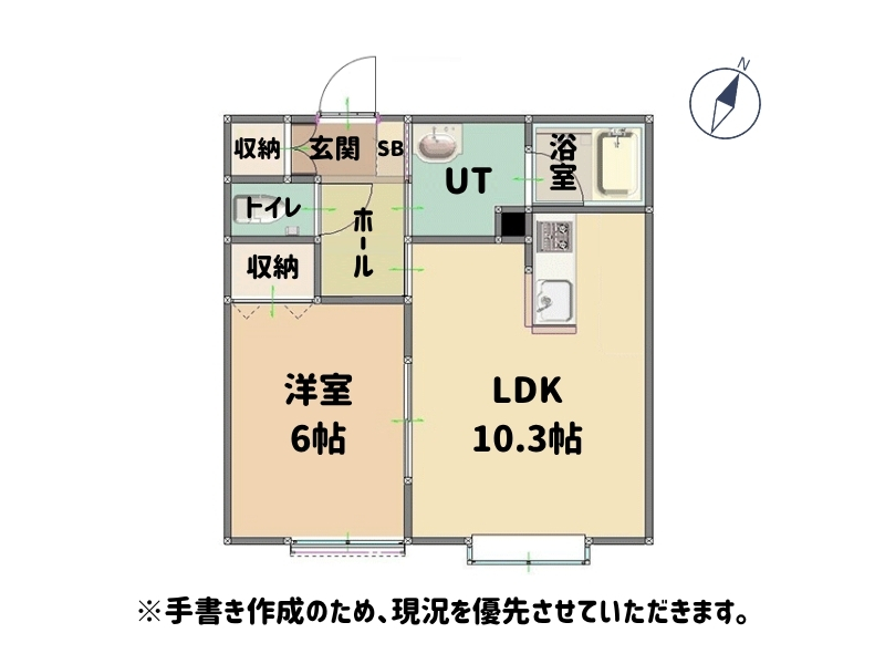シンワハイツB202　間取り
