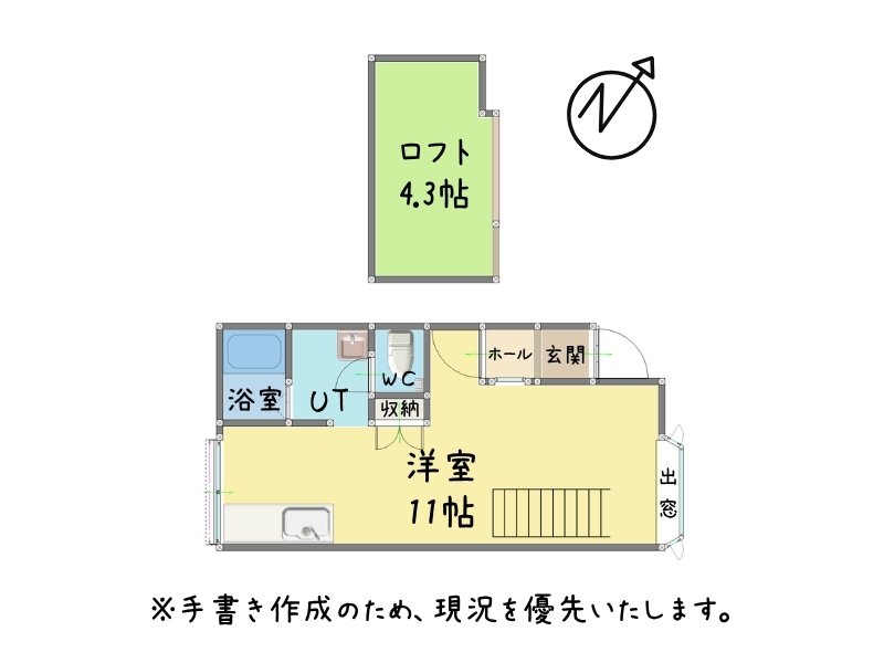 寿町壱番館　204　間取り