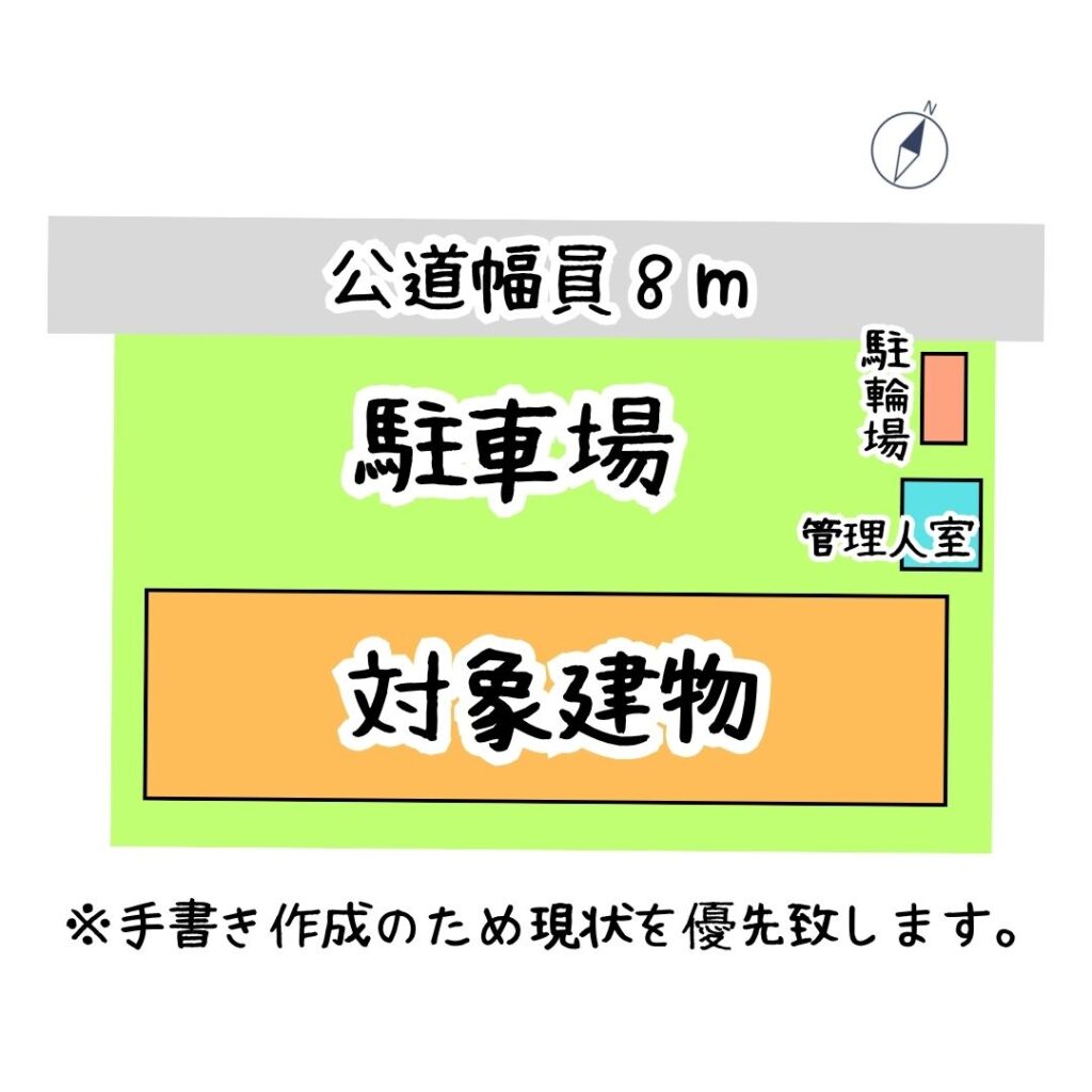 北日本ハウス新生台504